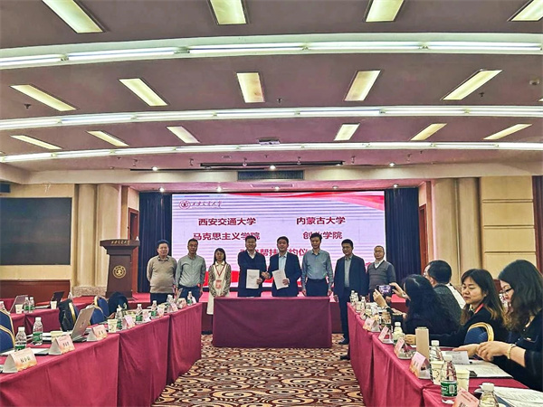 1711111823551882.jpg 微信图片_20240322205001.jpg