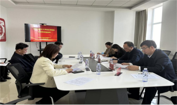 1711893760872039.png 微信图片_20240331220136.png