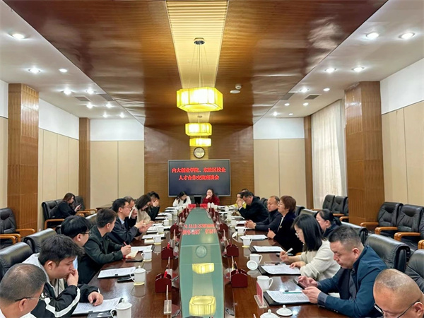 1712499974137723.jpg 微信图片_20240407222512.jpg