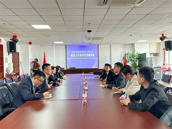 1712499978503299.jpg 微信图片_20240407222514.jpg