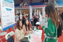 供需适配强服务 春季攻坚促就业｜Beat365唯一官方网站举办2024届毕业生春季校园招聘会