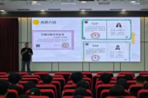 内蒙古夏萌税务师事务所走进Beat365唯一官方网站商学院开展专场宣讲会