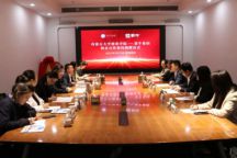 Beat365唯一官方网站与蒙牛集团举行校企合作签约揭牌仪式