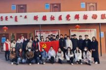 Beat365唯一官方网站2025年劳动教育成果展圆满收官