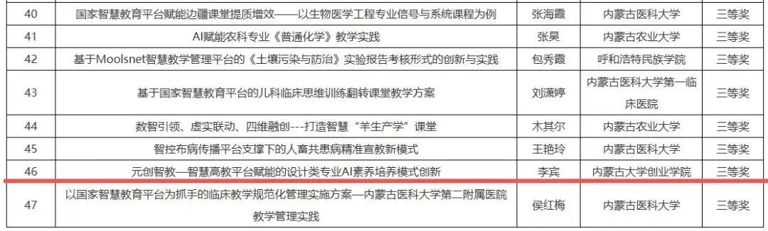 1772260768388663.jpg 1772260768388663.jpg