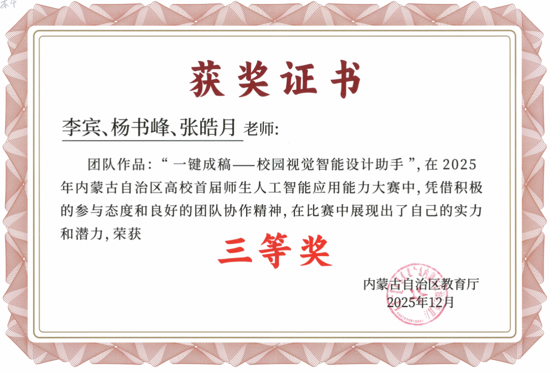 1774570224908917.png 1774570224908917.png