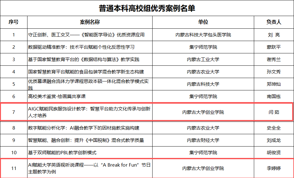 1774570272558251.png 1774570272558251.png