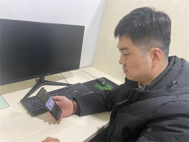 微信图片_20211216075314.jpg