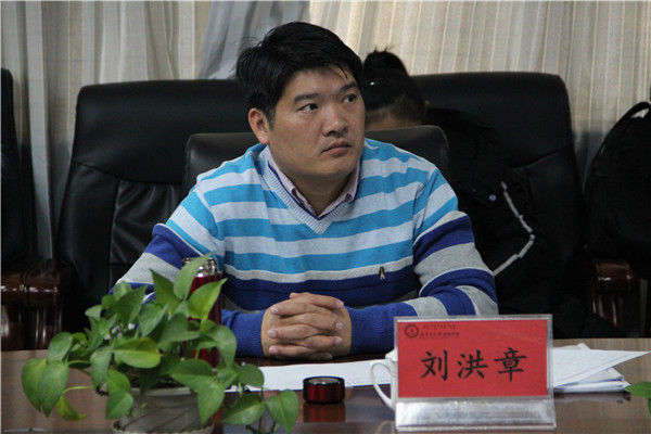 微信图片_20191211111216.jpg