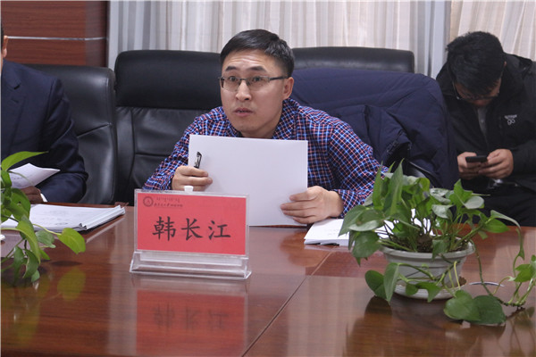 微信图片_20191210163824.jpg