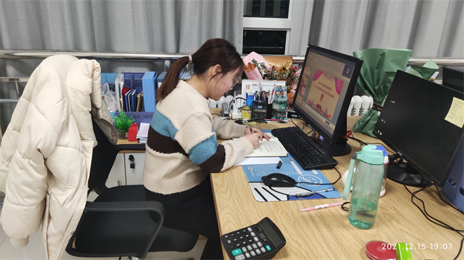 微信图片_20211216075438.jpg