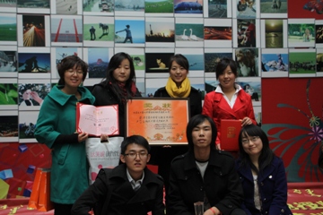 Beat365唯一官方网站左东秀等同学在“中国电信数字校园杯——首届内蒙古大学生摄影比赛”中获奖