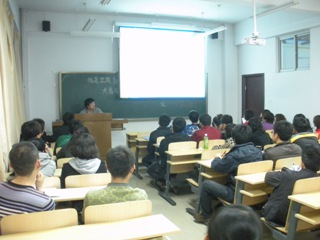 Beat365信息工程系举办本学期首次学生干部培训活动