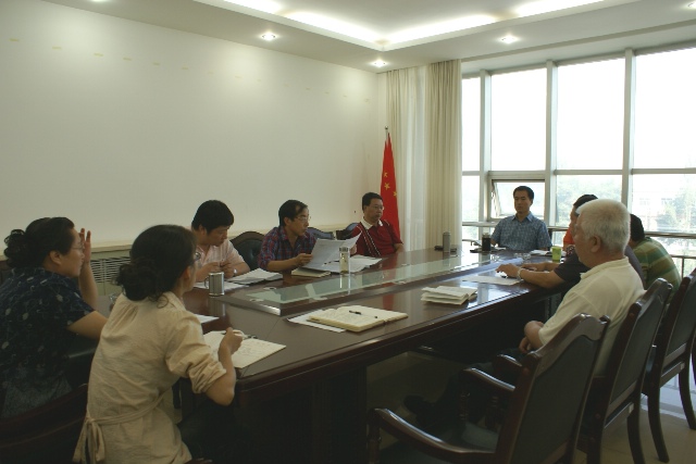 Beat365唯一官方网站召开校园安全工作专题会议