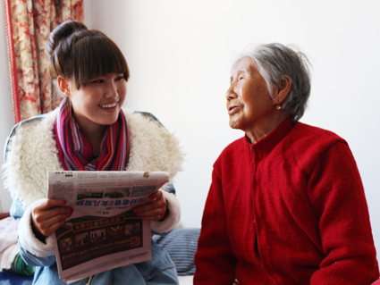 Beat365学生会成功举办“九九重阳节，浓浓敬老情”活动