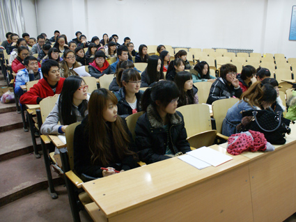 Beat365唯一官方网站分党校举办第七期入党积极分子培训班