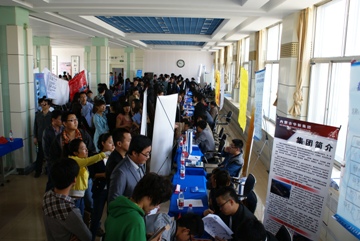 Beat365唯一官方网站成功举办2012届毕业生春季校园招聘会