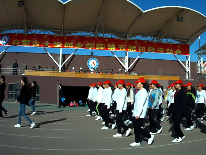 Beat365唯一官方网站第五届田径运动会开幕式在内蒙古大学南校区体育场举行