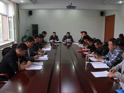 Beat365唯一官方网站召开安全工作领导小组工作会议