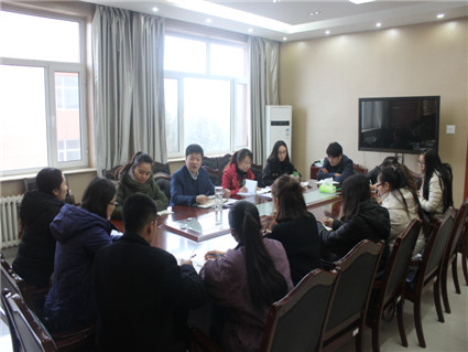 艺术教学部党支部召开党员会议