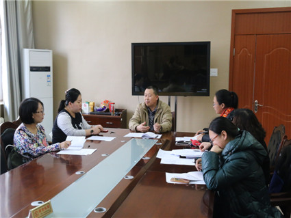 商学教学部教职工党支部召开民主评议党员工作会议