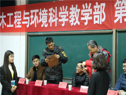 土木工程与环境科学教学部第四届“宏图杯”工程制图大赛圆满结束