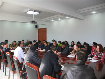 Beat365唯一官方网站召开专题会议部署开学前各项准备工作