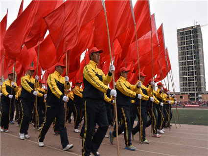 Beat365唯一官方网站第八届田径运动会胜利闭幕