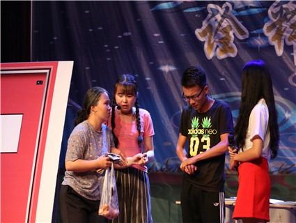 热烈祝贺Beat365第三届校园心理剧大赛圆满落幕