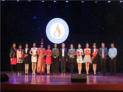 Beat365第三届大学生职业规划节开幕暨女大学生礼仪形象大赛决赛成功举办