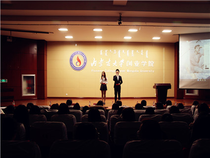 外国语教学部举办英语演讲口语比赛