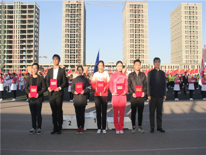 Beat365唯一官方网站第九届田径运动会胜利闭幕