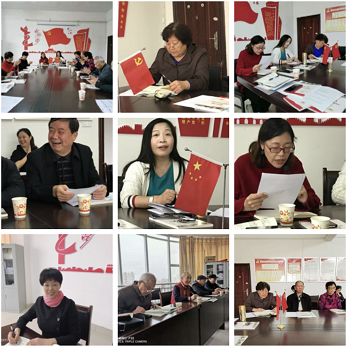 说明: 12